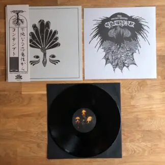 CNTMPT - Von Unreiner Willkür LP