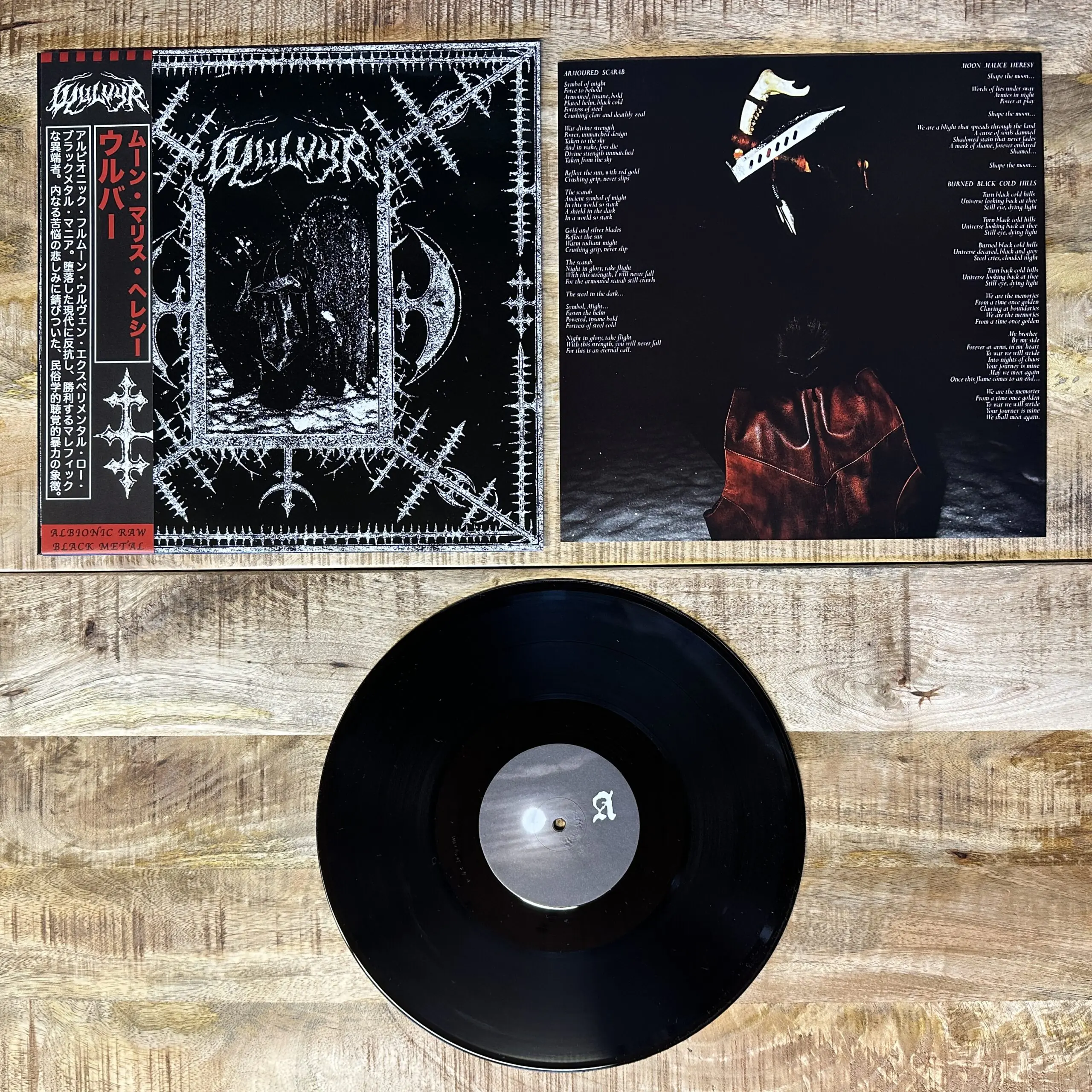 Wulvyr - Moon.Malice.Heresy. LP