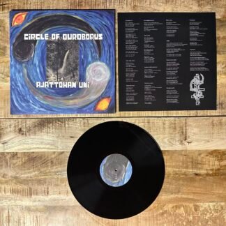 Circle Of Ouroborus - Ajattoman Uni LP
