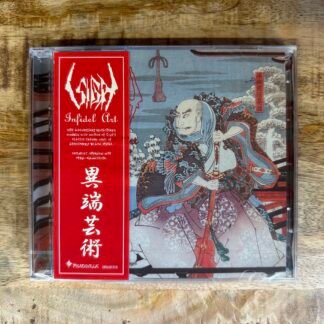 Sigh - Infidel Art CD