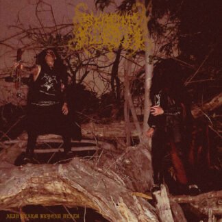 Serpent Dweller - Arid Realm Beyond Death test pressing LP (Pre Order)