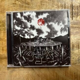 Arvalastra - Labyrinthine Deserts Of Hermetic Knowledge CD