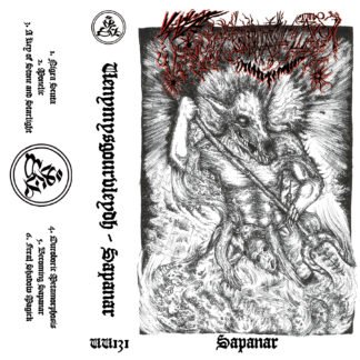 Venymysgourvleydh - Sapanar MC (Pre Order)