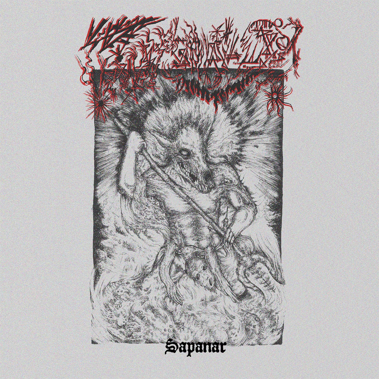 Venymysgourvleydh - Sapanar MC (Pre Order)