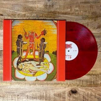 Tsalal - ללַצָ col. LP