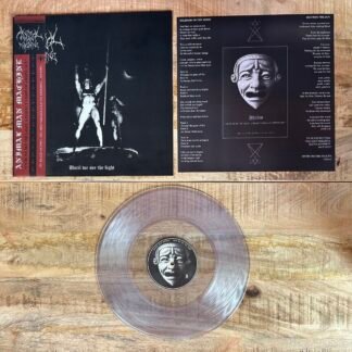 Animal Man Machine - Until We See The Light col. LP
